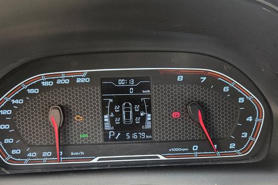 CAOA CHERY TIGGO 2 1.5 MPFI 16V FLEX LOOK 4P AUTOMÁTICO